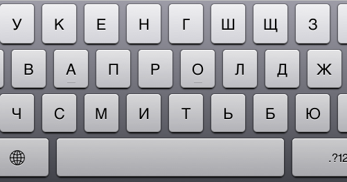 how to download russian keyboard for windows 7